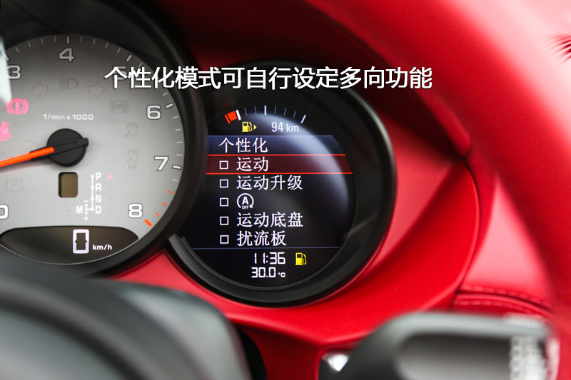 ʱ718 Boxster S