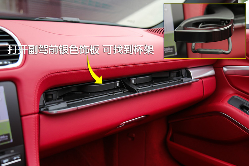 ʱ718 Boxster S