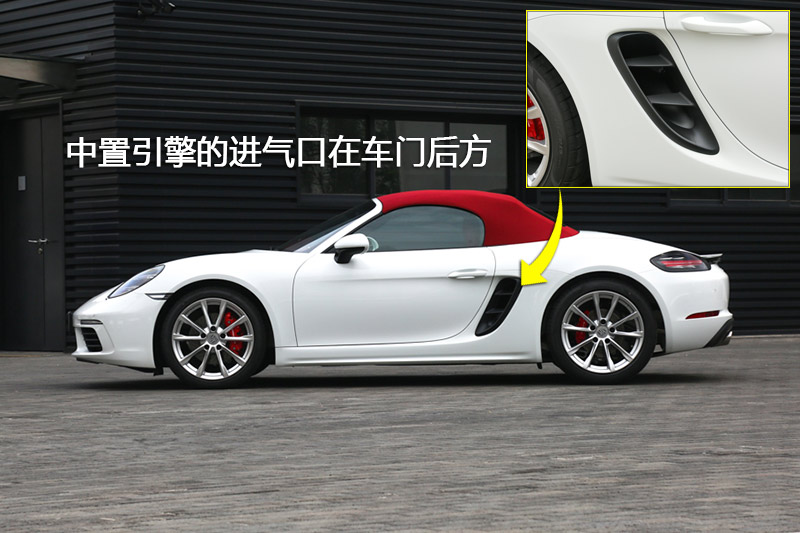 ʱ718 Boxster S