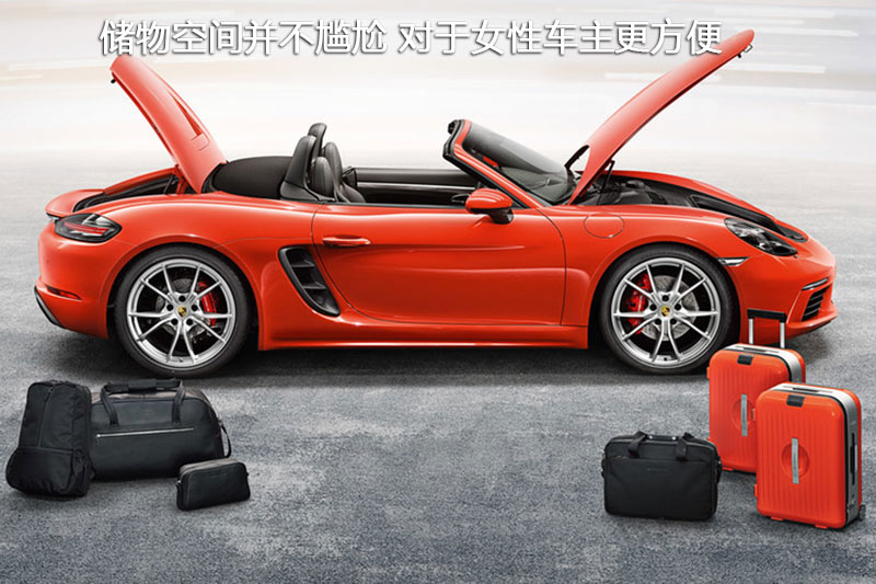 ʱ718 Boxster S