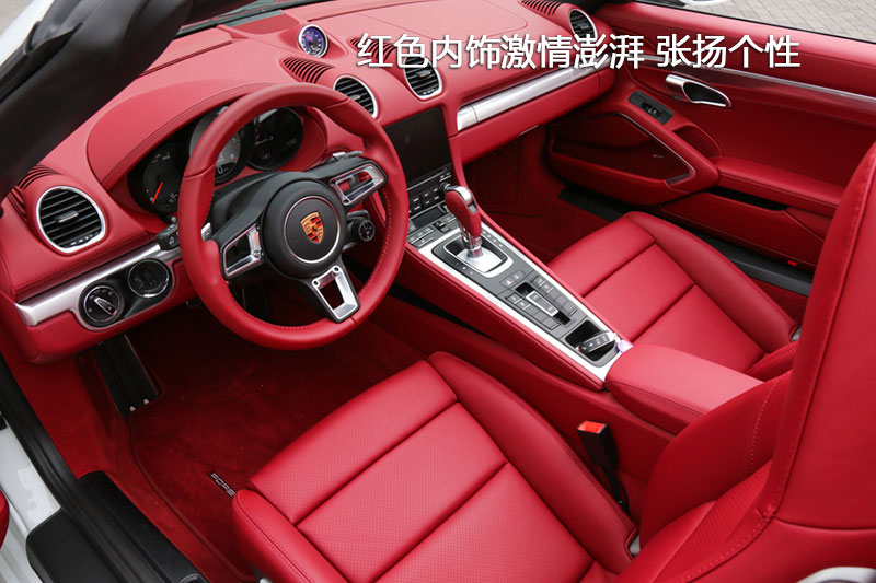 ʱ718 Boxster S