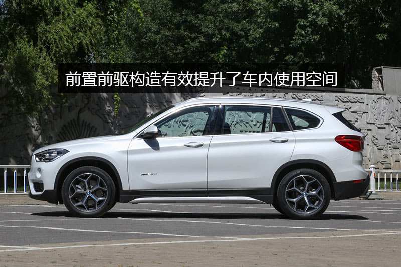  X1 XDrive20Li 