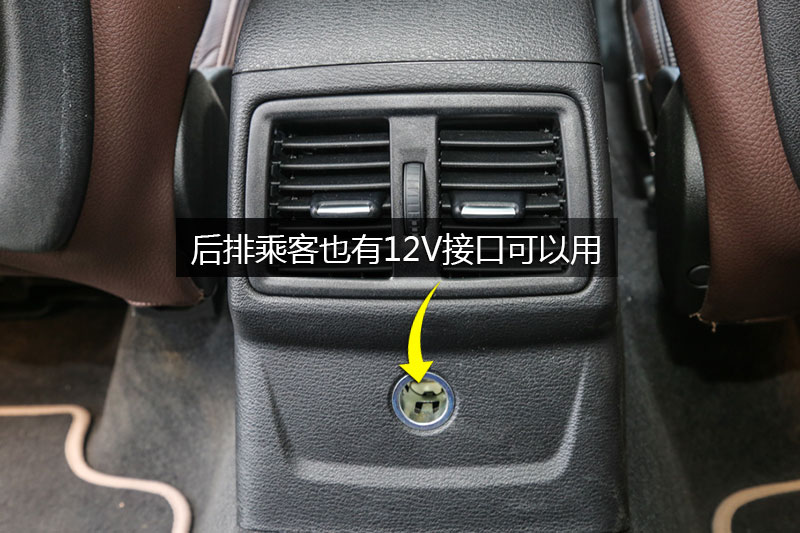  X1 XDrive20Li 