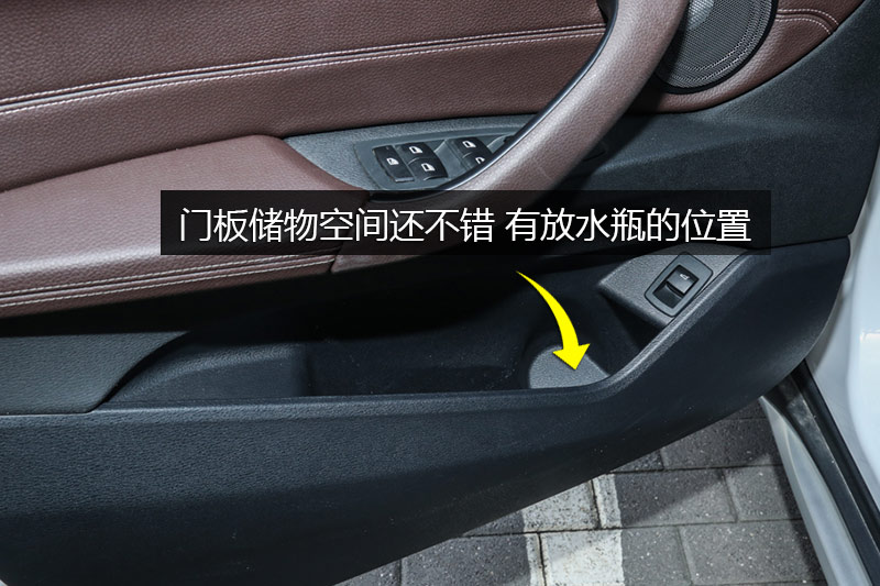  X1 XDrive20Li 