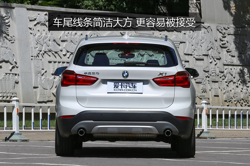  X1 XDrive20Li 