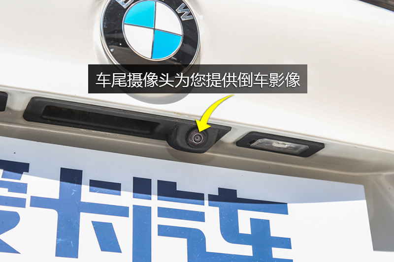  X1 XDrive20Li 