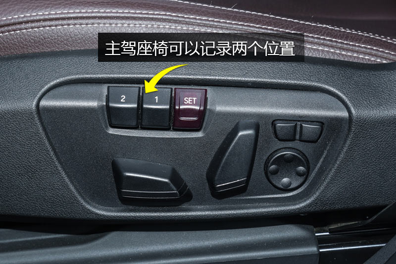  X1 XDrive20Li 