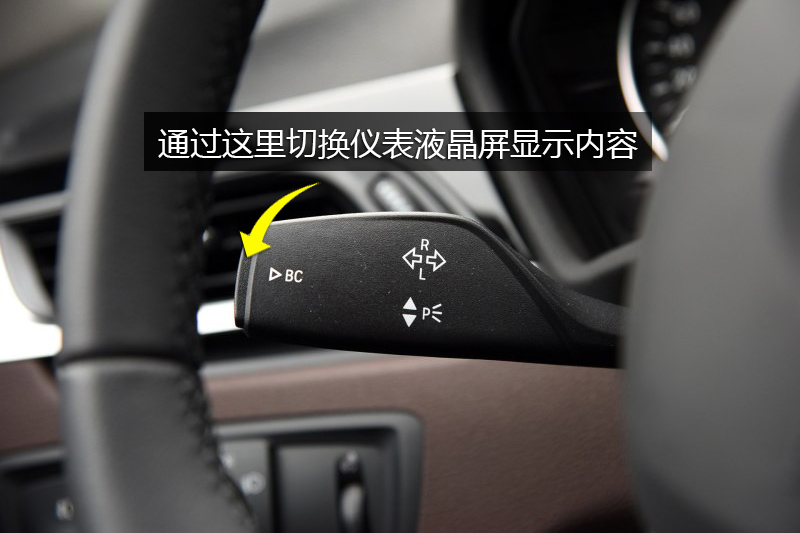  X1 XDrive20Li 