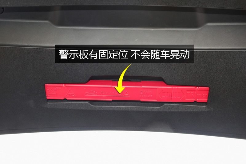  X1 XDrive20Li 