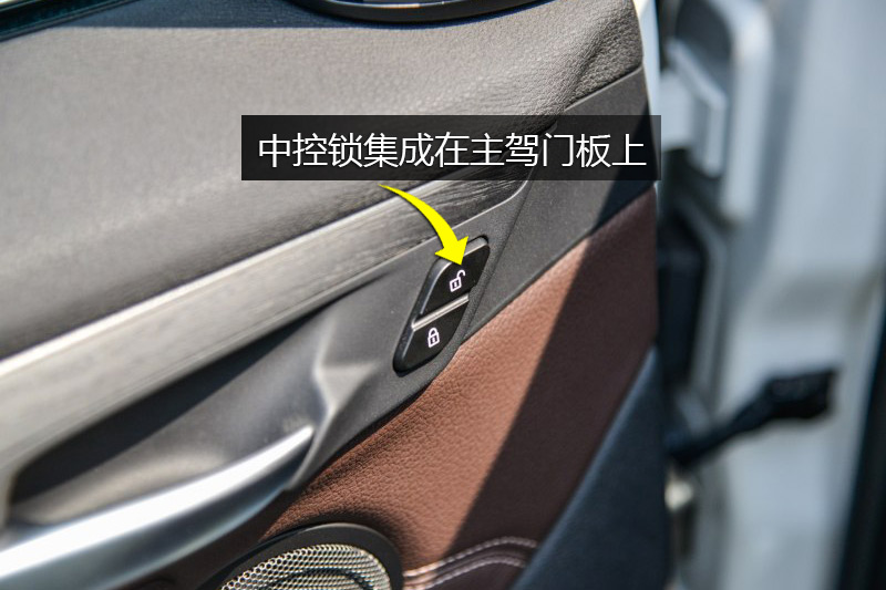  X1 XDrive20Li 