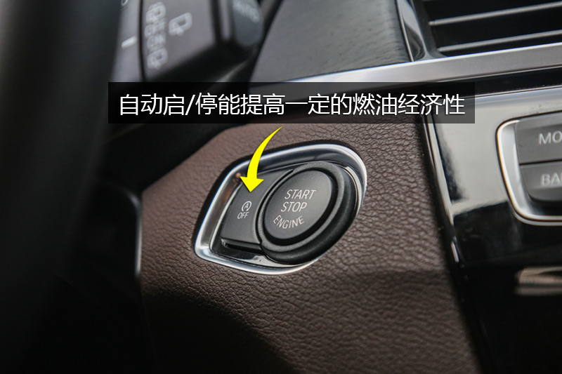  X1 XDrive20Li 