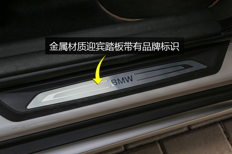  X1 XDrive20Li 