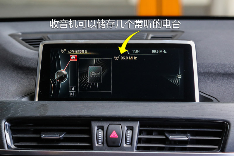  X1 XDrive20Li 