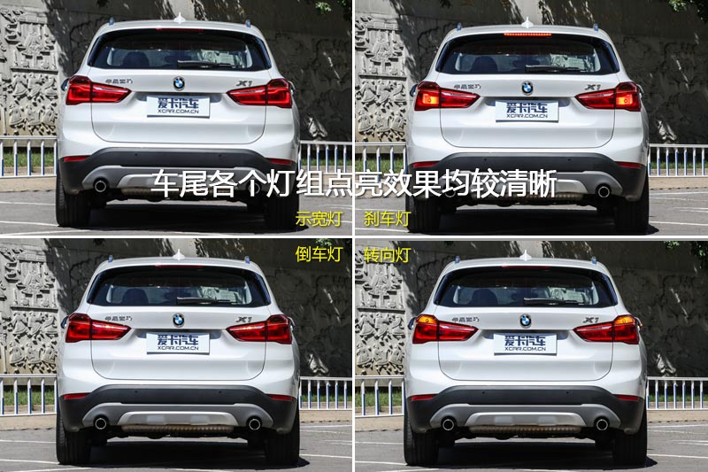  X1 XDrive20Li 
