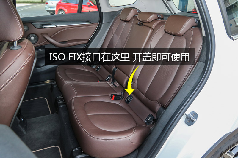  X1 XDrive20Li 