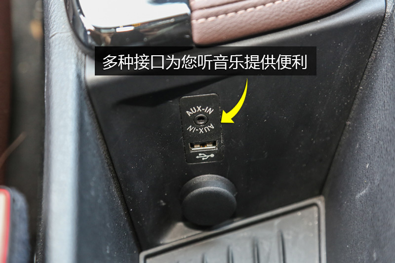  X1 XDrive20Li 
