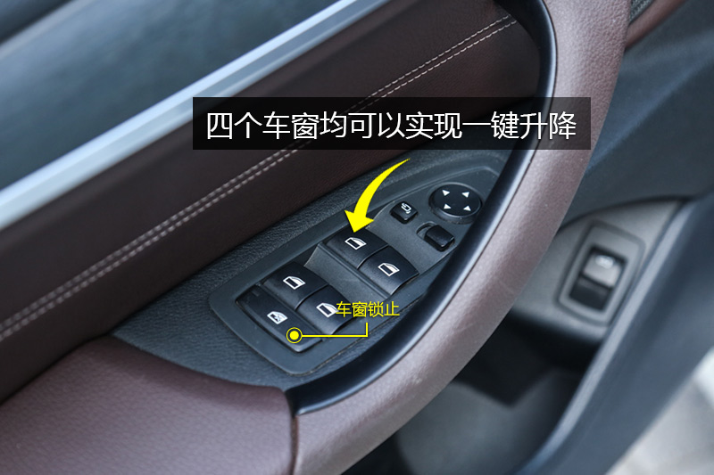  X1 XDrive20Li 