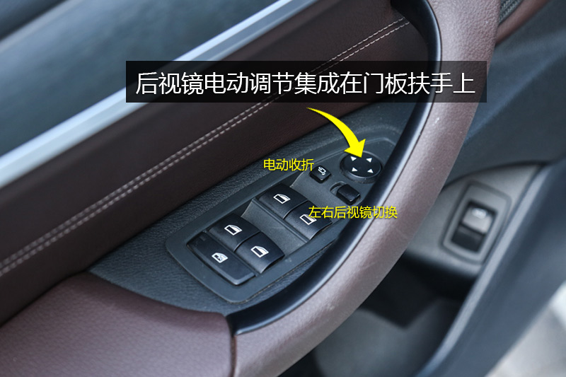  X1 XDrive20Li 