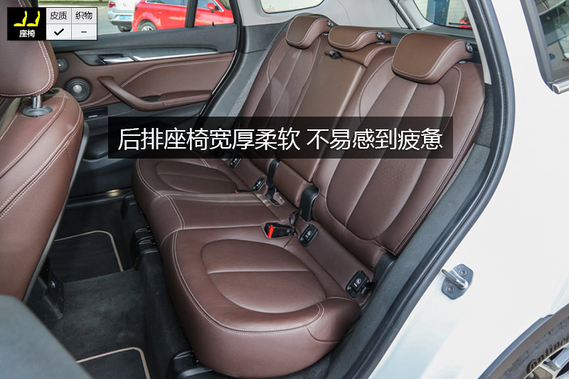  X1 XDrive20Li 