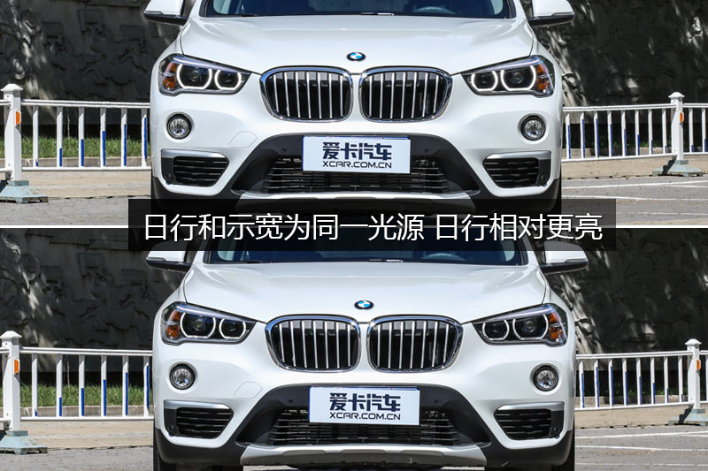  X1 XDrive20Li 