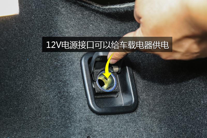  X1 XDrive20Li 