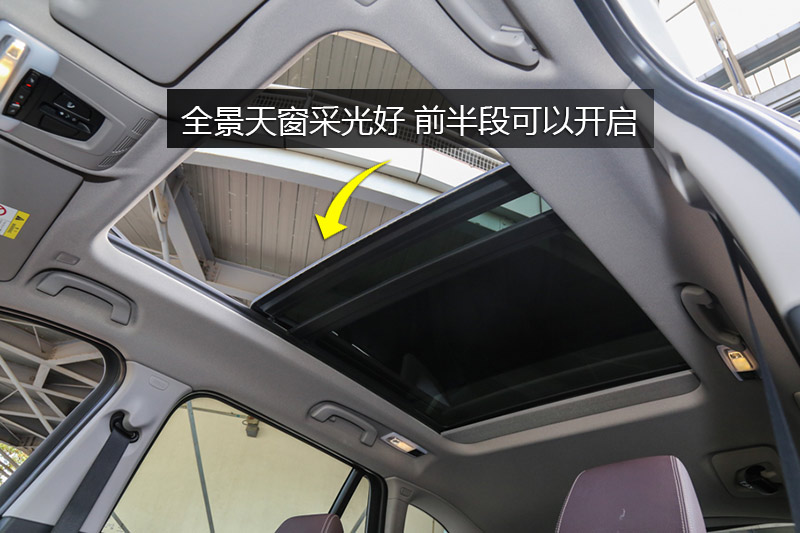  X1 XDrive20Li 