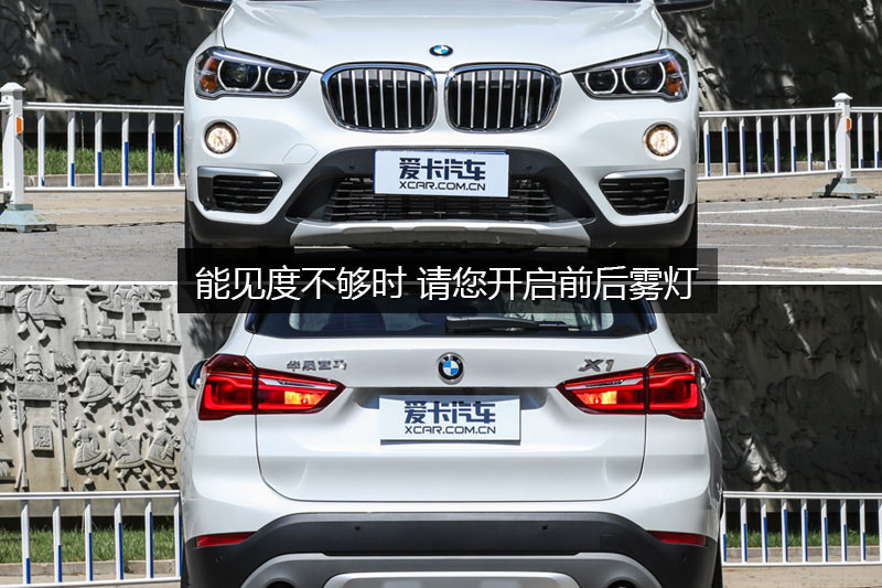  X1 XDrive20Li 