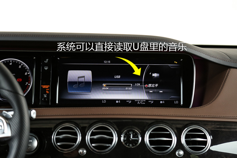 S S 500L 4MATIC