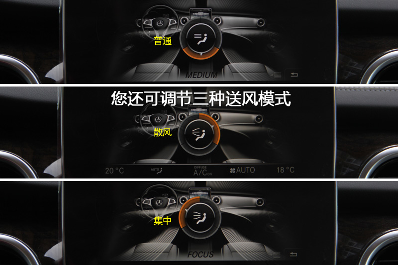 【图】2016款奔驰v级 v260 尊贵版中控区_奔驰v级全车详解_爱卡汽车