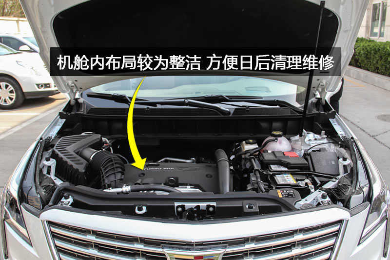  XT5 28T 