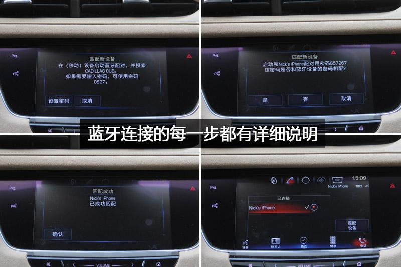  XT5 28T 