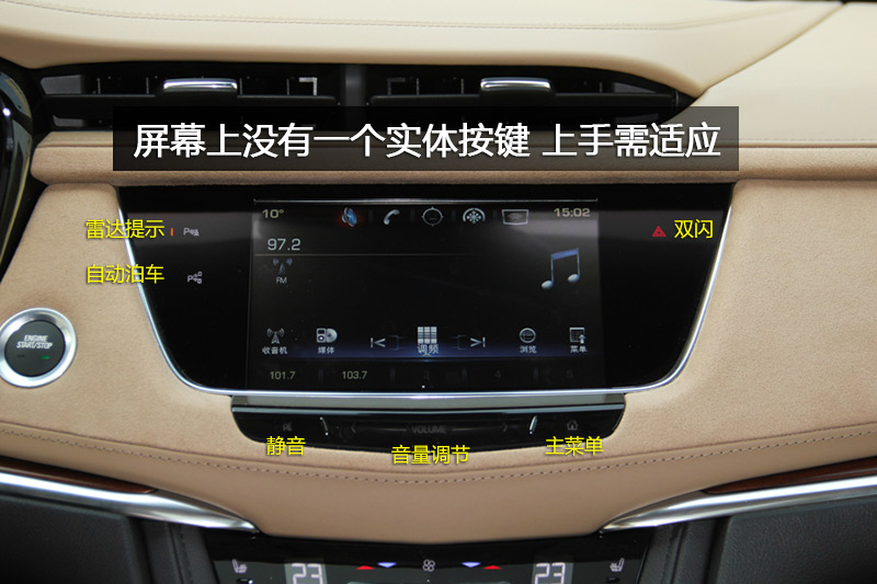  XT5 28T 