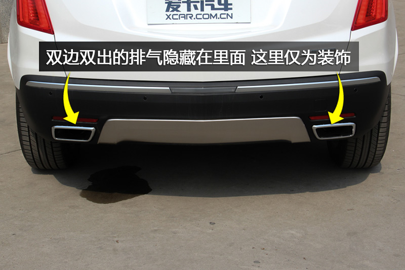  XT5 28T 