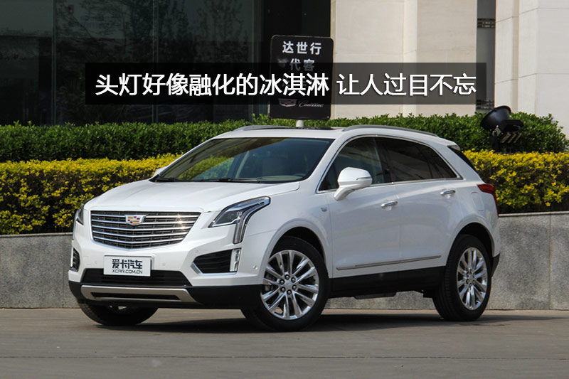  XT5 28T 