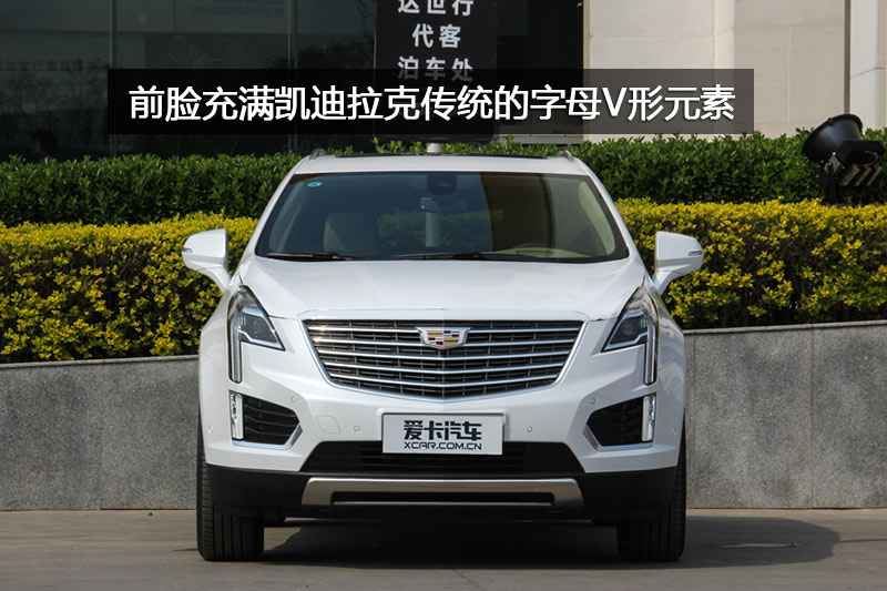  XT5 28T 