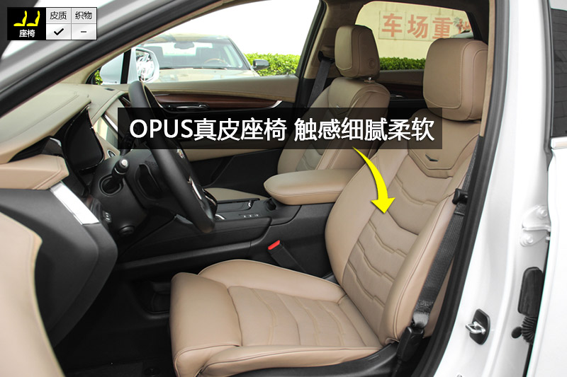  XT5 28T 