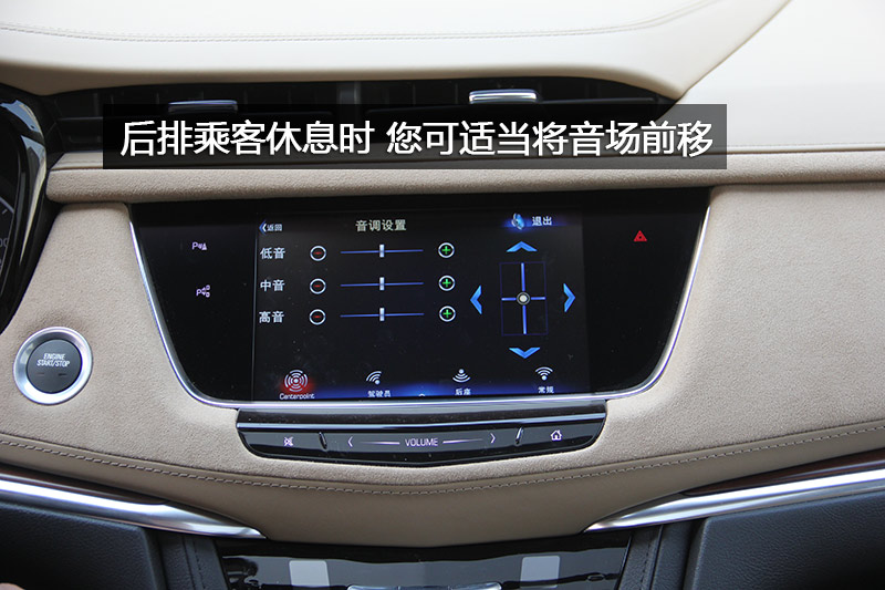  XT5 28T 