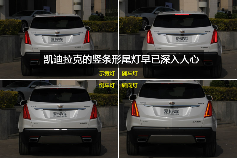  XT5 28T 