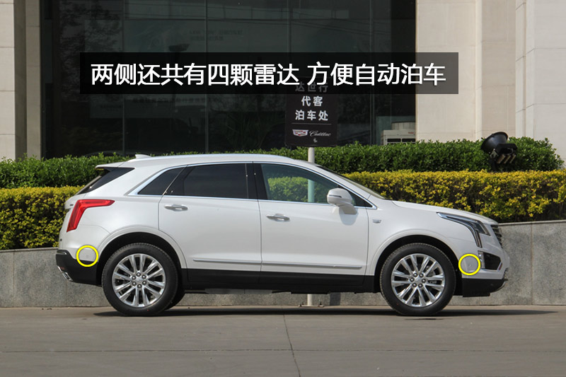  XT5 28T 