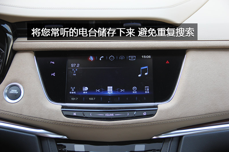  XT5 28T 