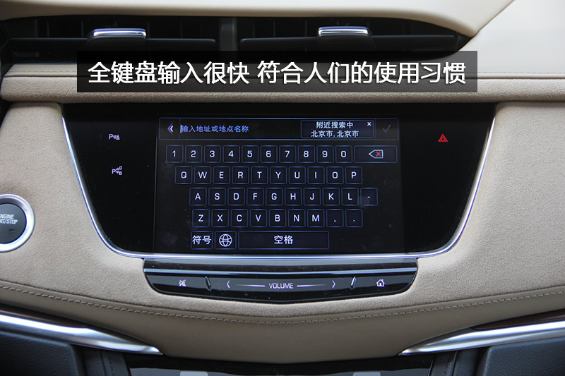  XT5 28T 