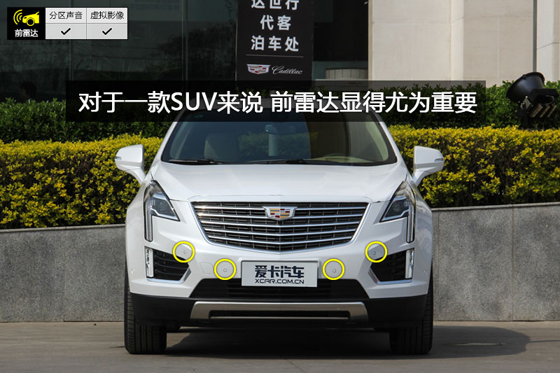  XT5 28T 