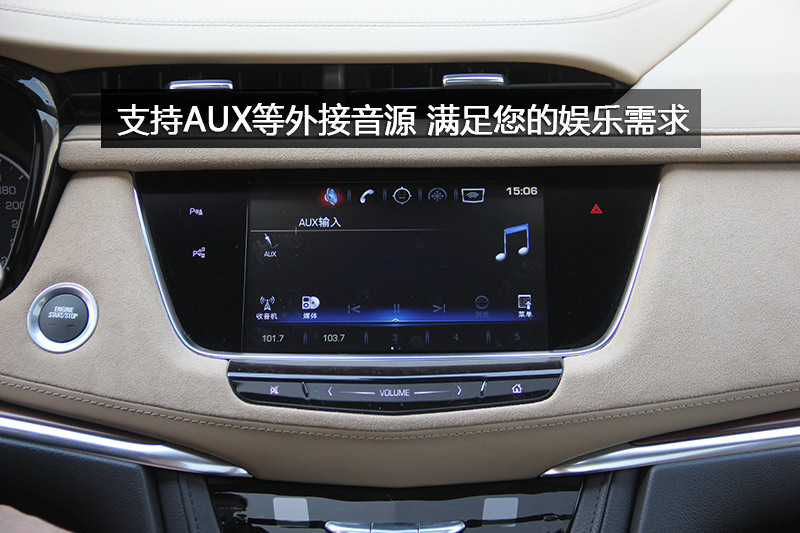  XT5 28T 