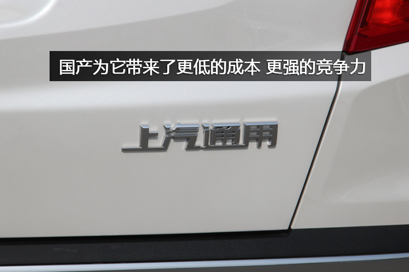 XT5 28T 