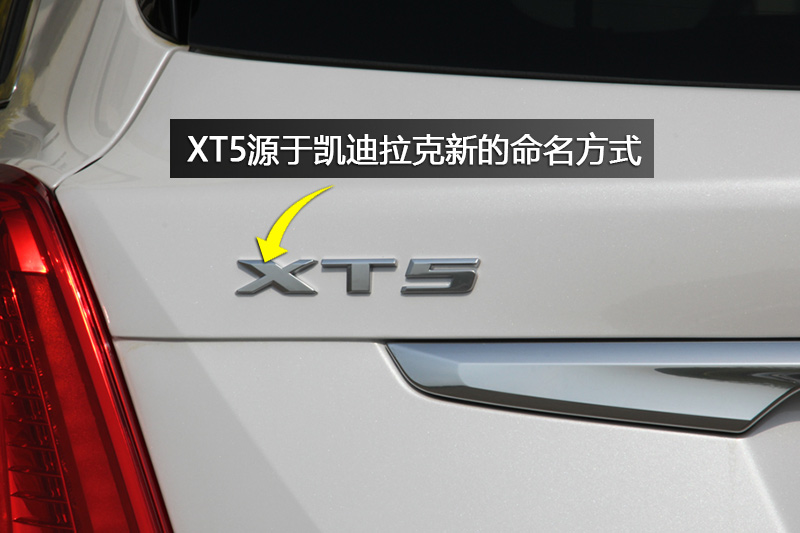  XT5 28T 