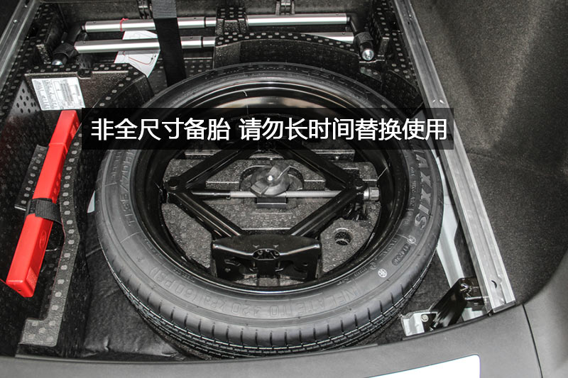  XT5 28T 