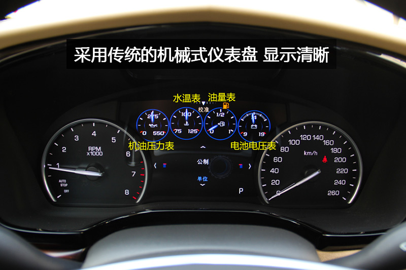  XT5 28T 