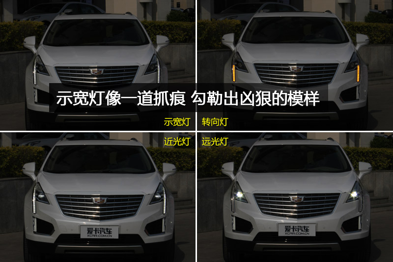  XT5 28T 