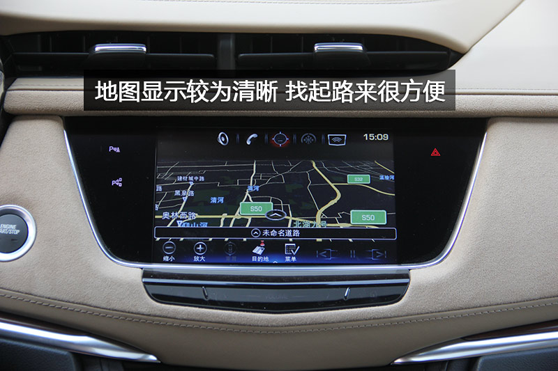  XT5 28T 