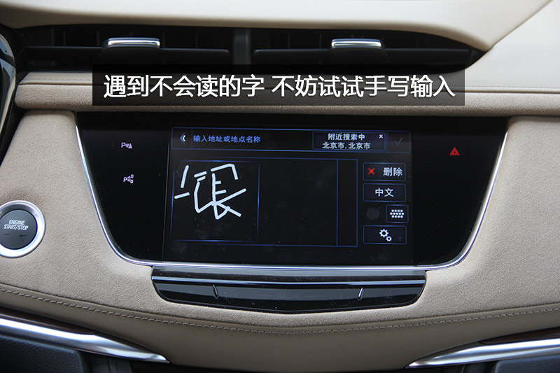  XT5 28T 